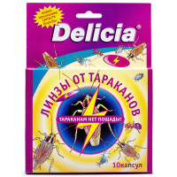Delicia (Делиция) Линзы (таблетки) от тараканов в капсулах